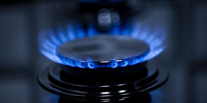 Bakan Bayraktar: Türkmen Gazı Türkiye'nin Enerji Stratejisine Katkı Sağlayacak