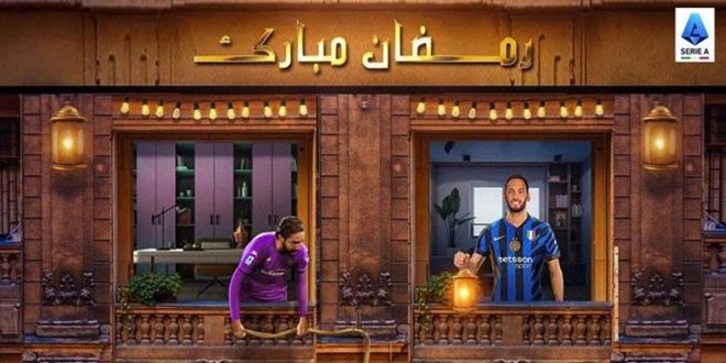 Serie A'dan Hakan Çalhanoğlu ve Kenan Yıldız'lı Ramazan paylaşımı