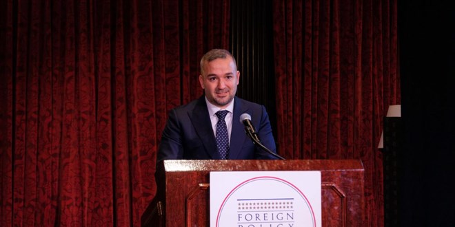 TCMB Başkanı Fatih Karahan'a FPA Medal Ödülü Verildi