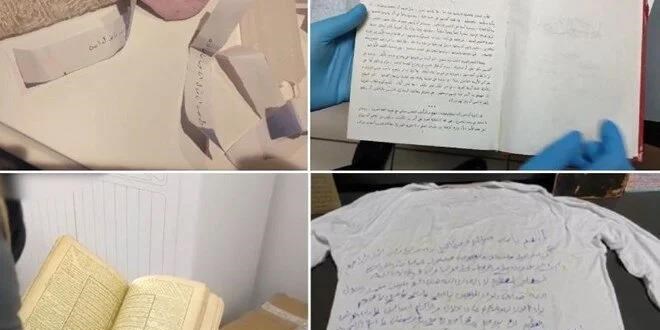 Büyücülük yoluyla 300 milyon liralık vurgun! 15 kişi tutuklandı