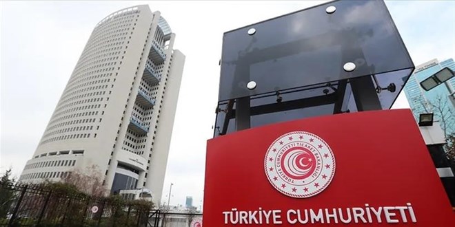 Ticaret Bakanlığı açıkladı! Entegratörlük başvuru süresi uzatıldı
