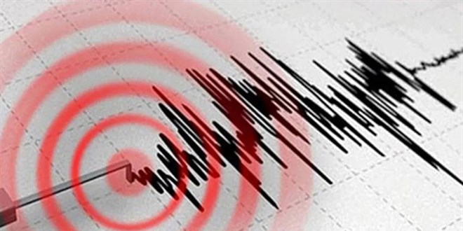 AFAD duyurdu! Amasya'da deprem: Çevre illerden de hissedildi
