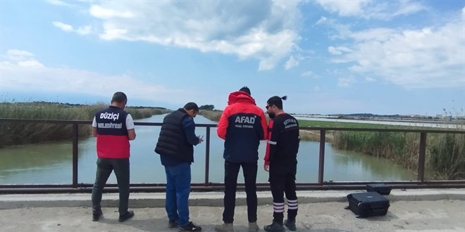 Adana'da 2 gün önce kaybolan 7 yaşındaki çocuk aranıyor