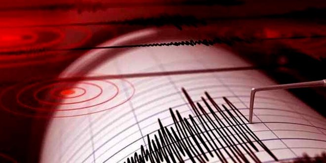Kütahya'da 3,9 Büyüklüğünde İki Deprem Meydana Geldi