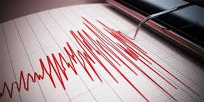 anakkale'de 4.6 Byklnde Deprem Oldu!