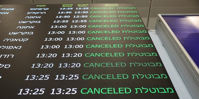 Birok lke vatandalarn srail'den tahliye ediyor