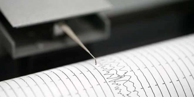 Ankara'da deprem