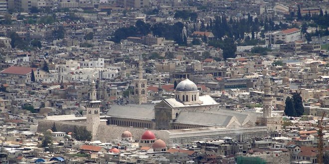 srail, Suriye'nin bakenti am'da Genelkurmay Bakanl'n vurdu