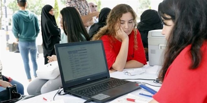 YKS tercih süreci cuma günü başlıyor! Son Gün 13 Ağustos