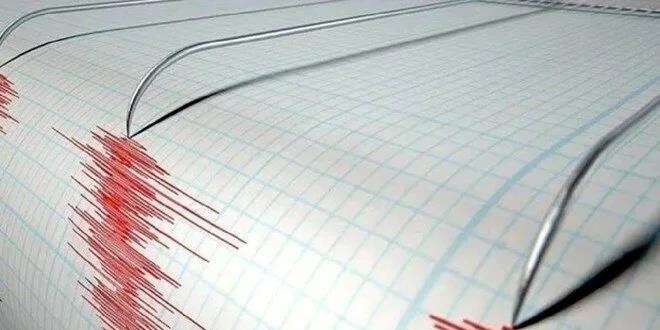 Ktahya'da 5 dakika iinde arka arkaya 4 deprem oldu