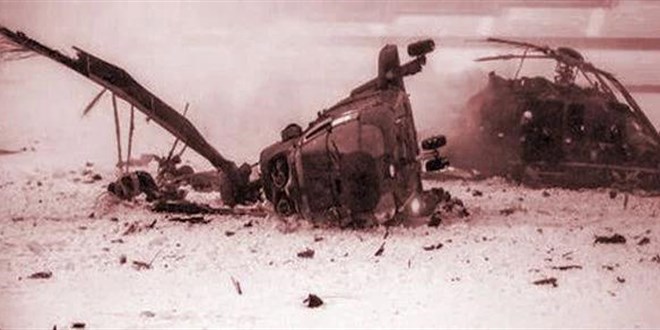 Gana'da helikopter kazas: 2 bakan hayatn kaybetti