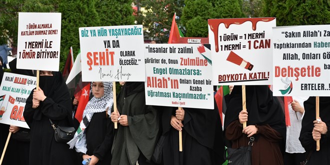 Erzurum'da 91 haftad�r Gazze i�in sessiz y�r�y��!