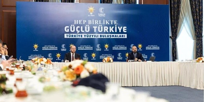 AK Parti: Terrsz Trkiye srecine byk destek var