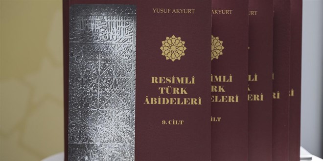 Resimli Trk Abideleri eseri tantld