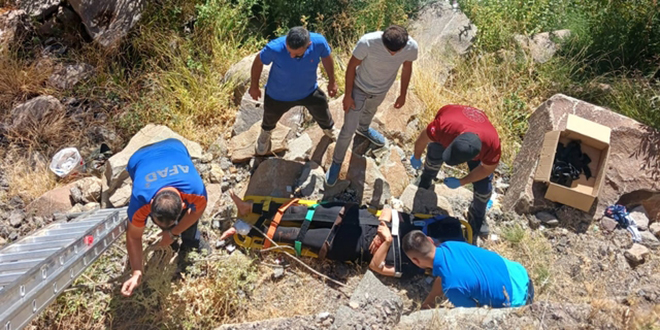 Tunceli'nin Plmr ilesinde ukur olutu: nceleme balatld