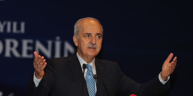 Kurtulmuş: İsrail'in Saldırganlığı Asla Kabul Edilemez