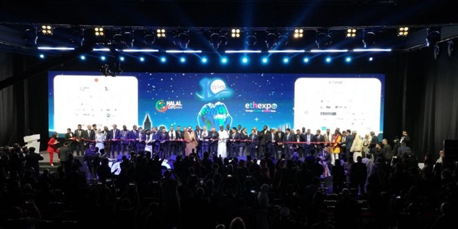 11. Dünya Helal Zirvesi İstanbul'da gerçekleştirilecek - Son Dakika Haber