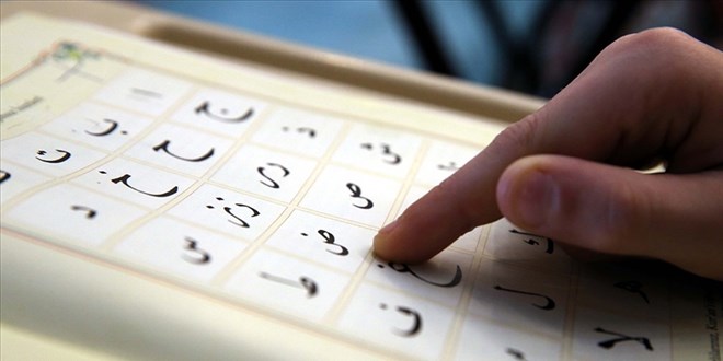 Yaz Kur'an kurslarından veliler ne kadar memnun?