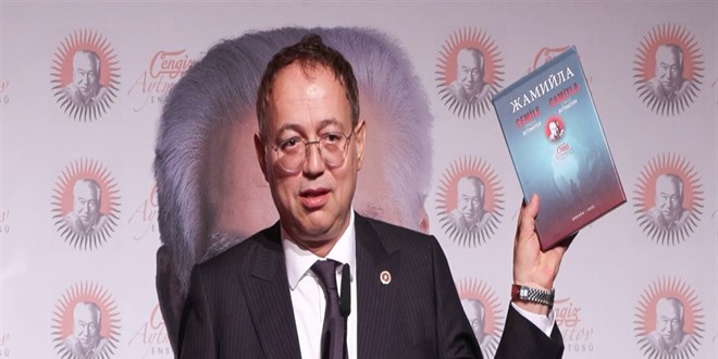 Ortak Trk alfabesiyle baslan ilk kitap olan 'Cemile' tantld - Son Dakika Haber