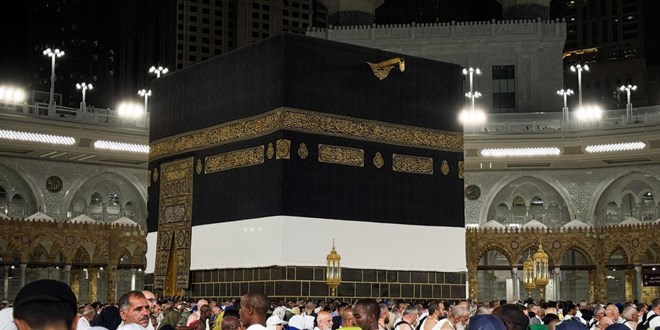 2026 hac kuras sonular e-Devlet'te eriime ald - Son Dakika Haber