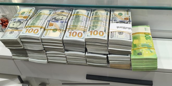 9 ilde yasa d bahis operasyonu: 4' hakem 36 gzalt - Son Dakika Haber