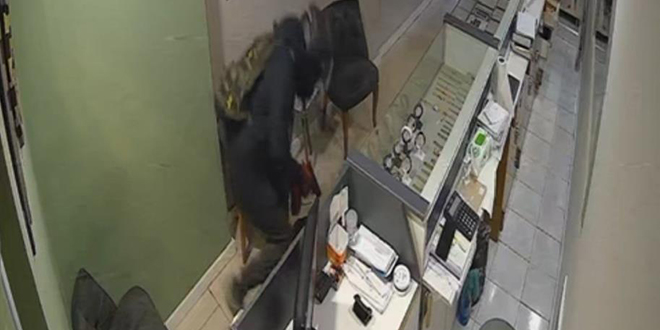 alan balayp, 5 kilo altnla kayplara karmt: Yakaland