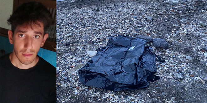 3 gndr kayp 19 yandaki Berat'n cansz bedeni bulundu - Son Dakika Haber