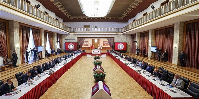 DEM Parti raporunu TBMM Bakanlna sundu - Son Dakika Haber