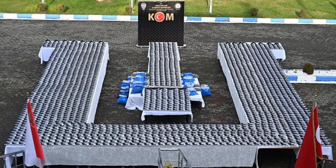 Otob�sten 46 bin silah par�as� ��km��t�: 5 ��pheli tutukland� - Son Dakika Haber