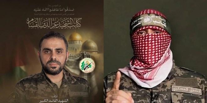 Gazze'nin sesi Ebu Ubeyde �ehit oldu - Son Dakika Haber