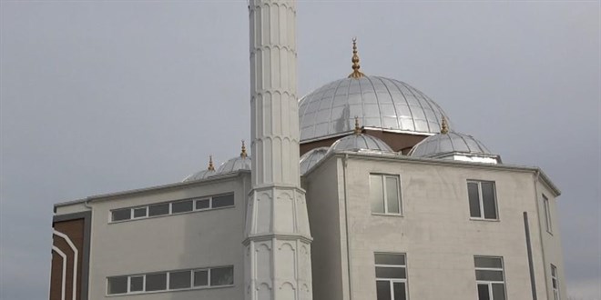 �ocuklara m�ezzinlik ��retme tart��mas�nda imama yumruklu sald�r� - Son Dakika Haber