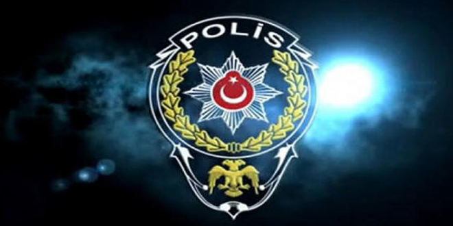 Yeni Polis Yard�m Sand��� Y�netmeli�i Resmi Gazetede yay�mland�