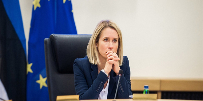 AB'den ABD'ye 'Gr�nland' yan�t�: Egemenlik ticarete konu olamaz - Son Dakika Haber