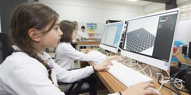 "Dijital ��renme K�pr�s�" platformu eri�ime a��ld� - Son Dakika Haber