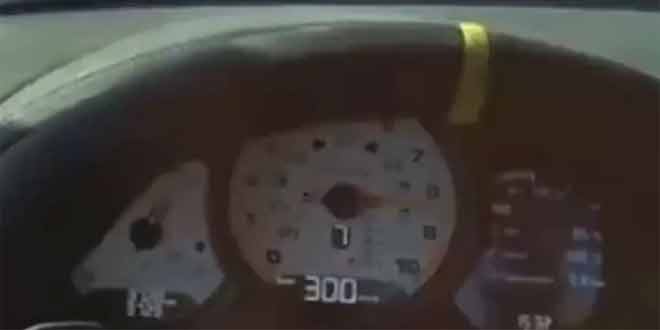 300 kilometrenin �zerinde h�z yapan maganda yakaland� - Son Dakika Haber