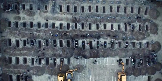 �srail'in okul sald�r�s�nda �len 160'tan fazla �ocuk yan yana defnedilecek - Son Dakika Haber