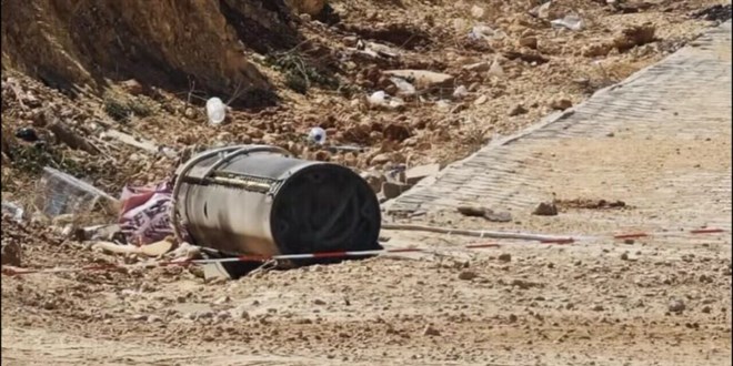 Gaziantep'e f�ze par�as� d��t�! - Son Dakika Haber