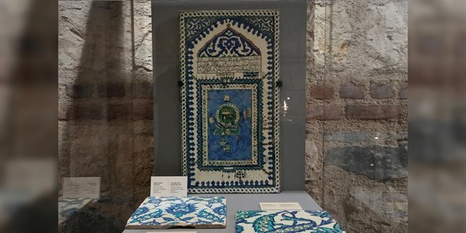 �al�nan 16'nc� y�zy�ll�k iki �ini T�rkiye'ye iade edildi