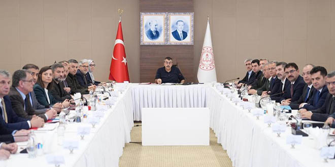 MEB Birim Amirler Toplant�s�, Bakan Tekin ba�kanl���na d�zenlendi