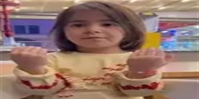 �stinaf karar� bozdu: Y�sra'n�n �l�m�nde 15 doktora soru�turma izni - Son Dakika Haber