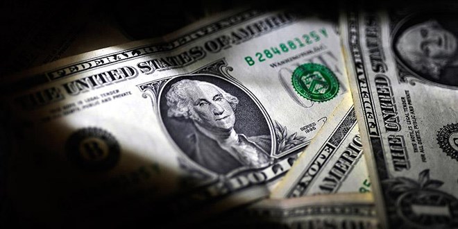 Dolar/TL yeni rekor k�rd�
