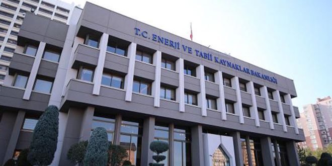 Enerji ve Tabii Kaynaklar Bakanl��� 4 ilde YEKA belirledi - Son Dakika Haber
