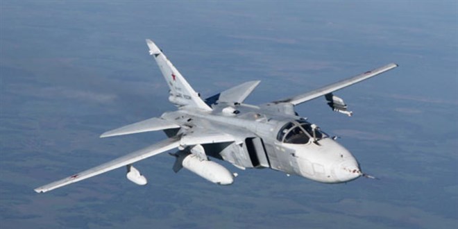 Ukrayna'ya ait bir Su-24M tipi bombard�man u�a��, �lkenin Hmelnitski b�lgesinde d��t�