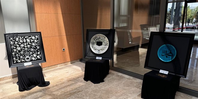 'Asr-� Saadet'ten G�n�m�ze' sergisi �stanbul'da a��ld�