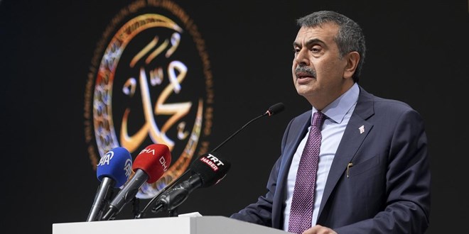 Bakan Tekin: Yapay zeka ve teknolojinin e�itim ��retim s�re�lerinde kullan�m� �ok �nemli - Son Dakika Haber