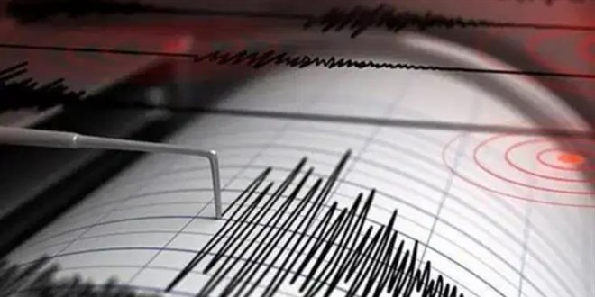 Ad�yaman'da 3.7 b�y�kl���nde deprem