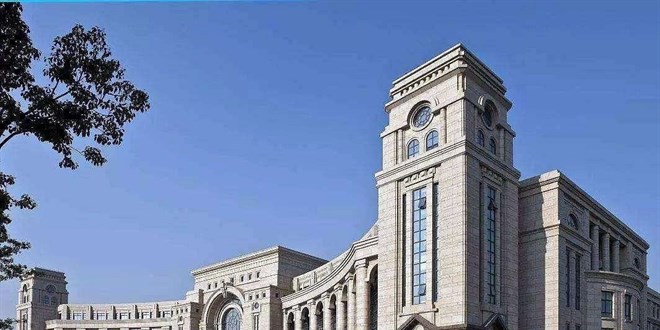 Pentagon, 2 �in �niversitesini 'Section 1286' listesine ald�, peki bu ne anlama geliyor?