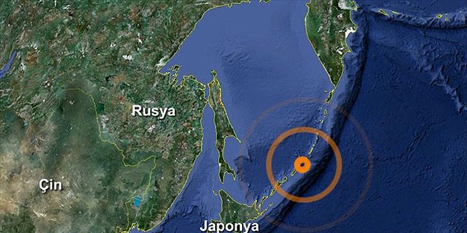 Japonya'da 7,1 b�y�kl���nde deprem