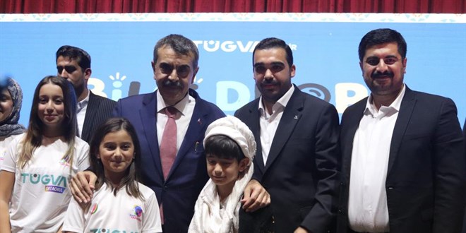 Bakan Tekin: Herkesi zorla matematik ��renmeye zorlamamal�y�z - Son Dakika Haber