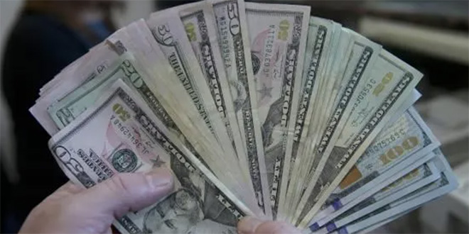 Dolar 47,90 TL'ye y�kseldi